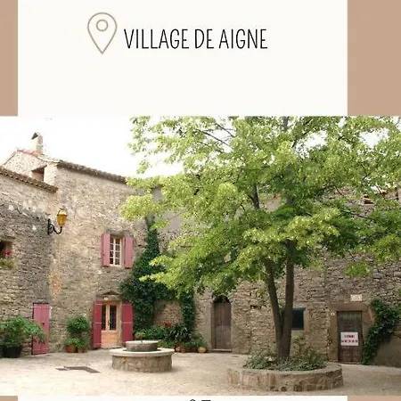 Maison Pagnol *