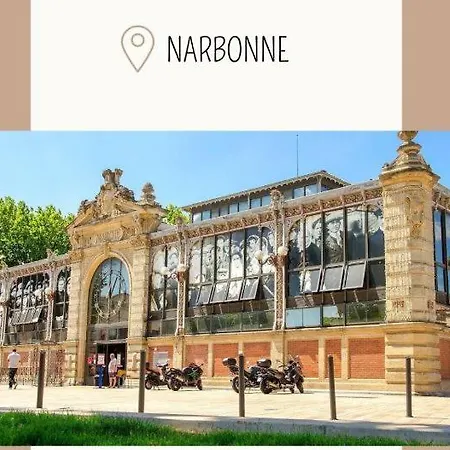 Maison Pagnol *